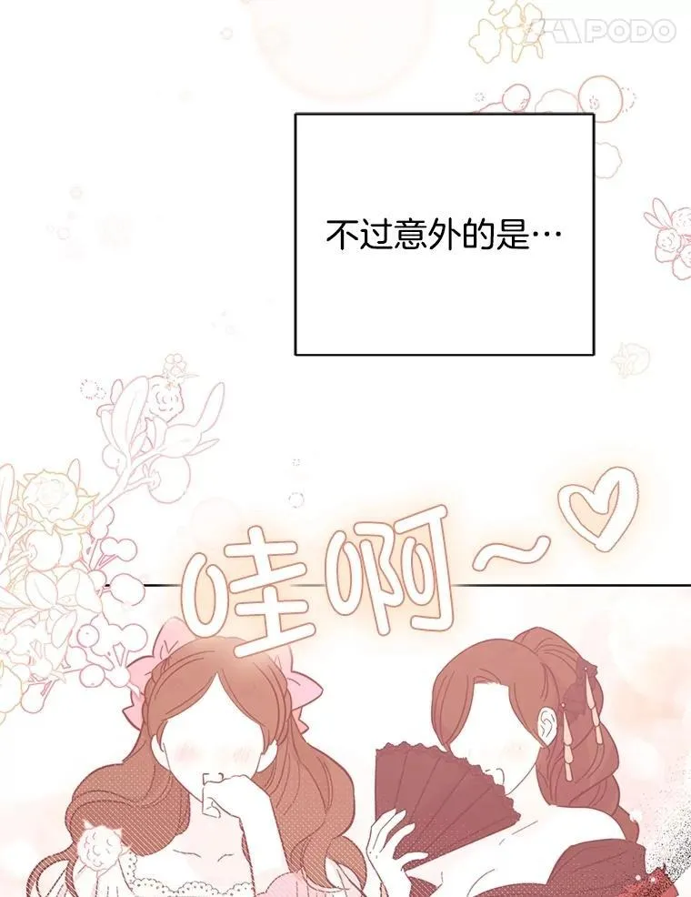 第351页