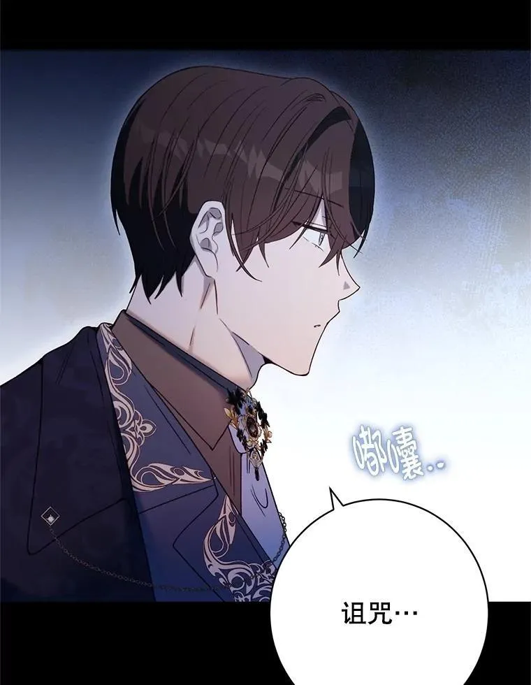 第246页