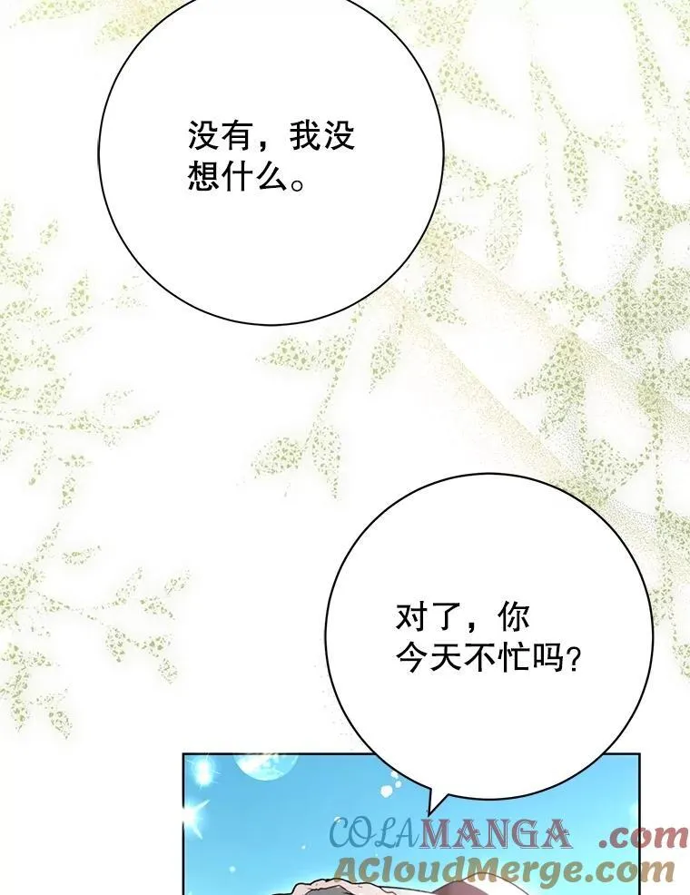 第336页