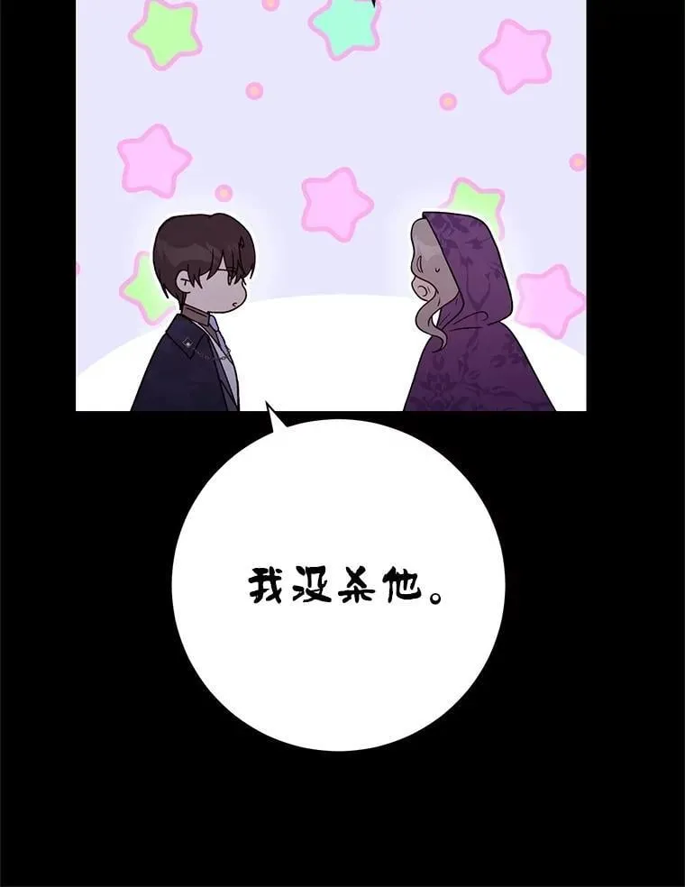 第282页