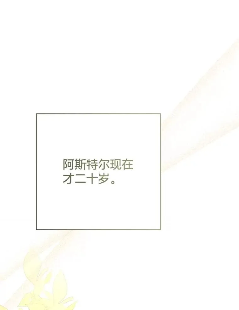 第366页