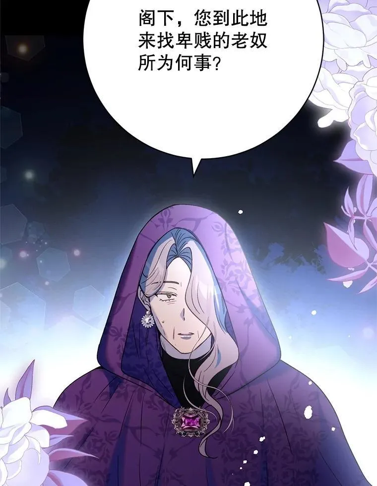 第234页