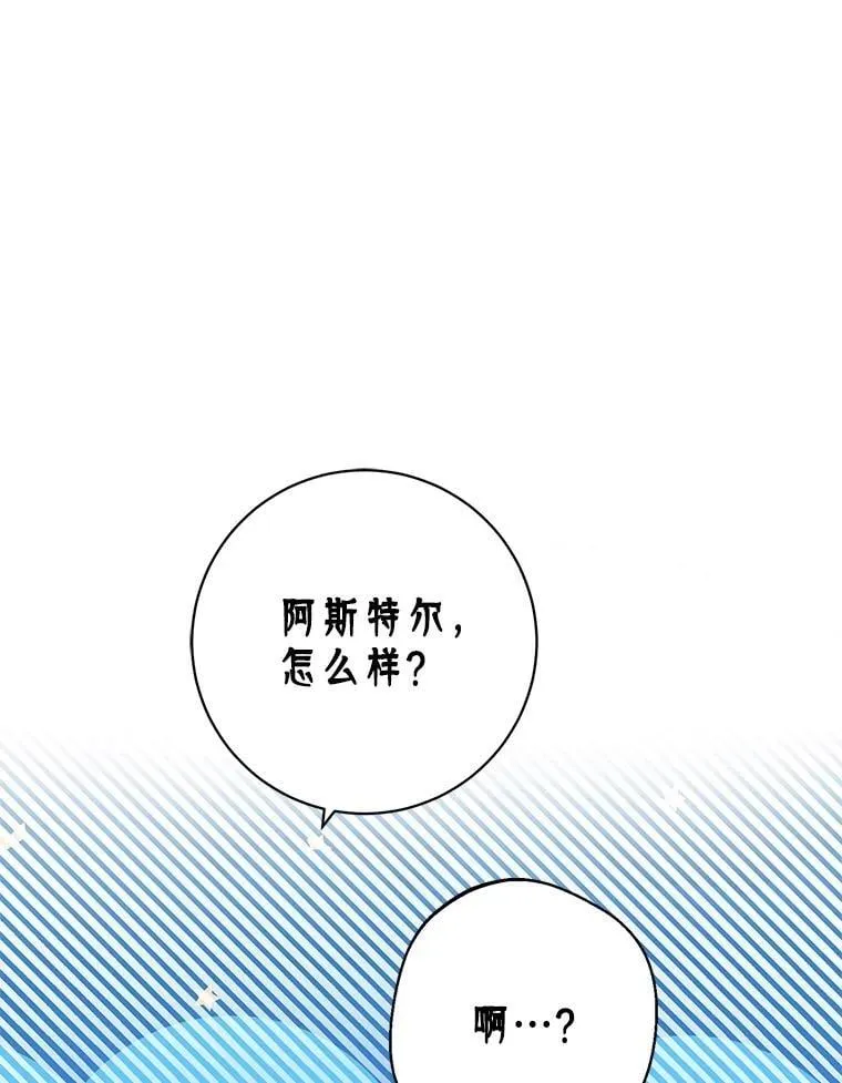 第327页