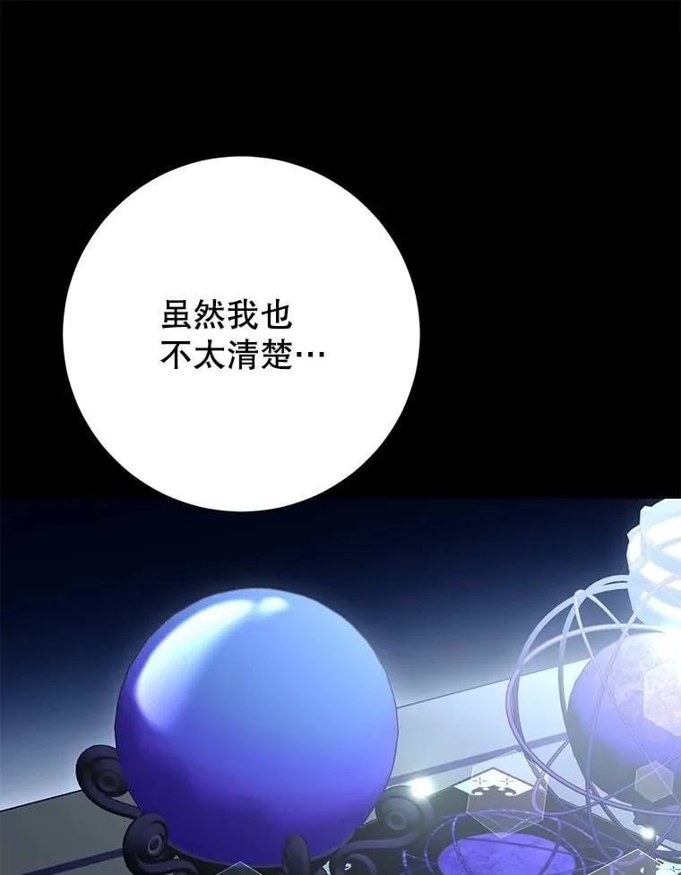 第285页