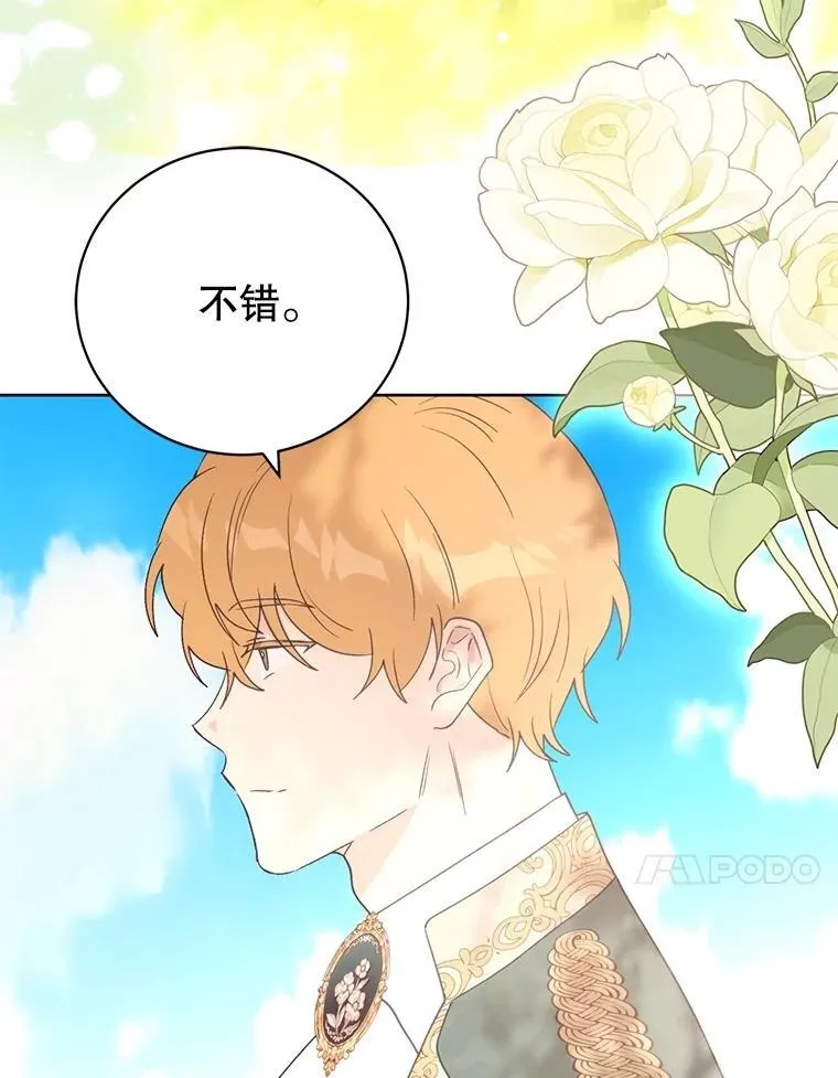第309页