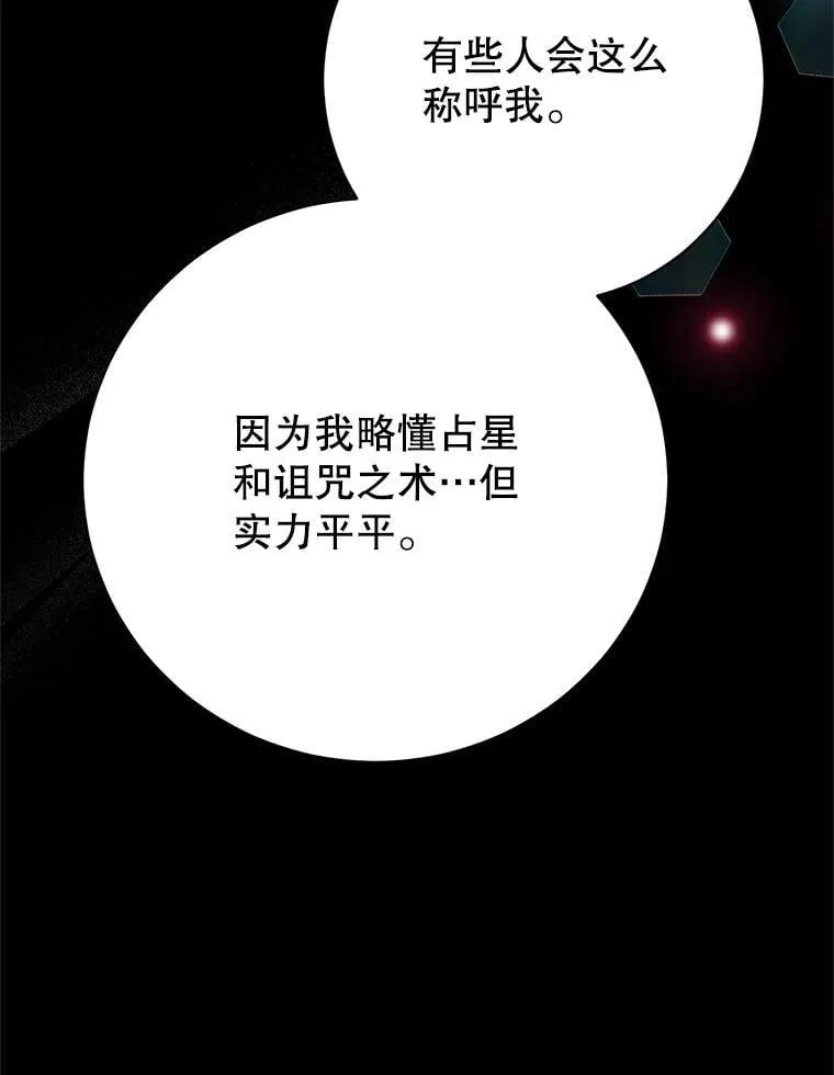 第243页