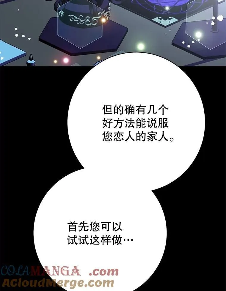 第288页