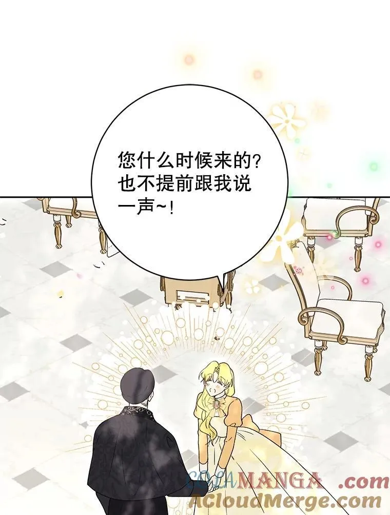 第264页