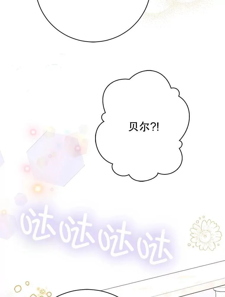 第297页