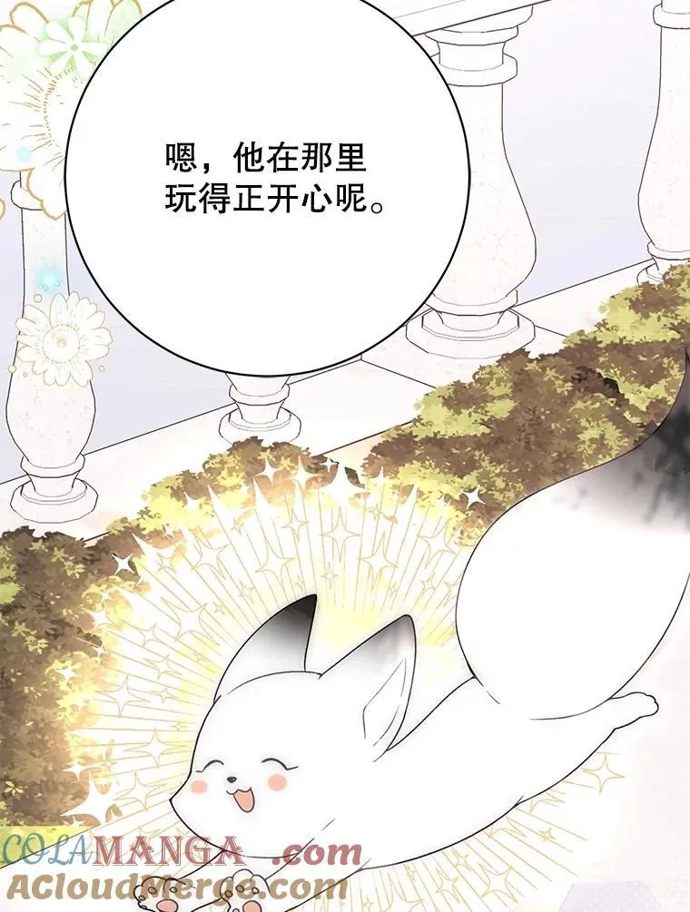 第300页
