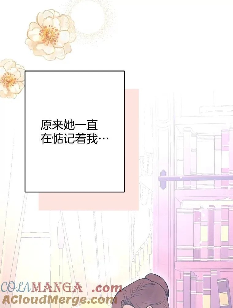 第288页