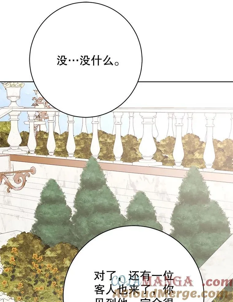 第252页