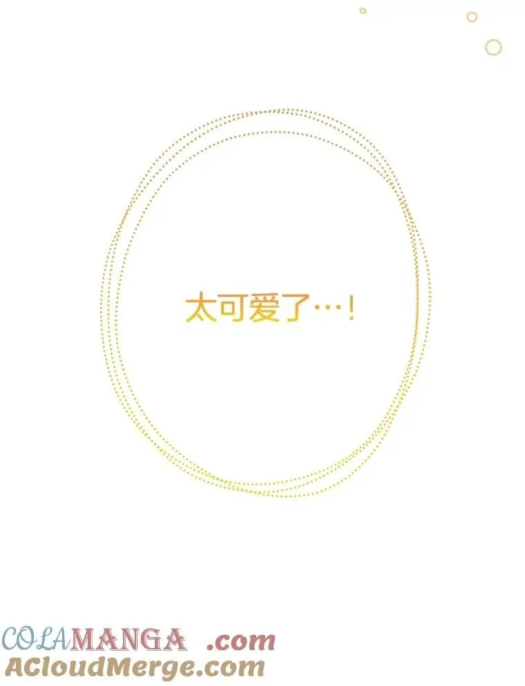 第372页
