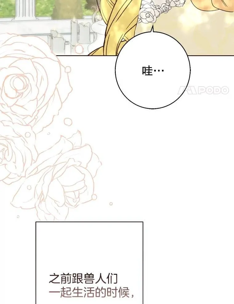 第345页