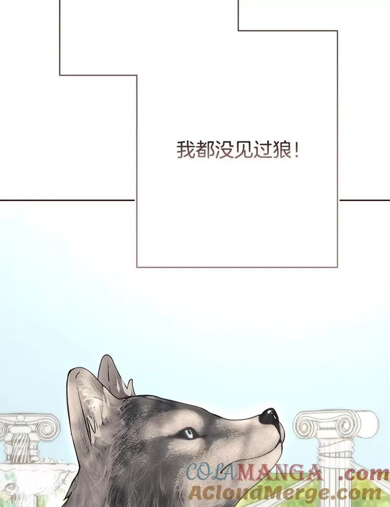 第348页