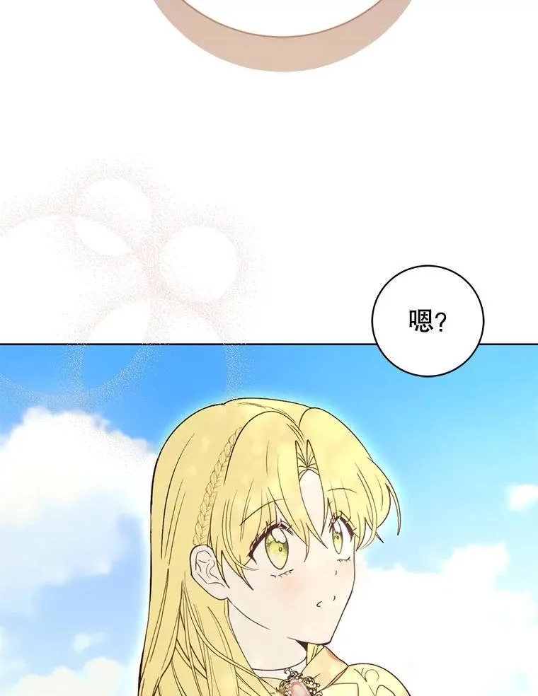 第213页