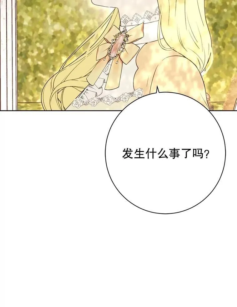 第249页