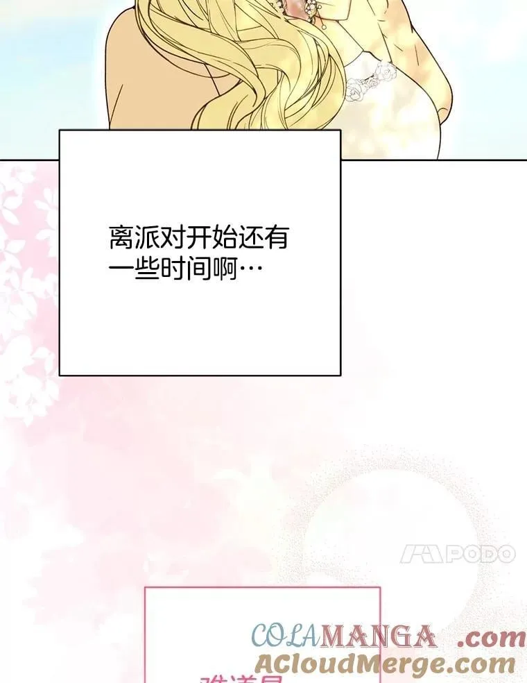 第216页