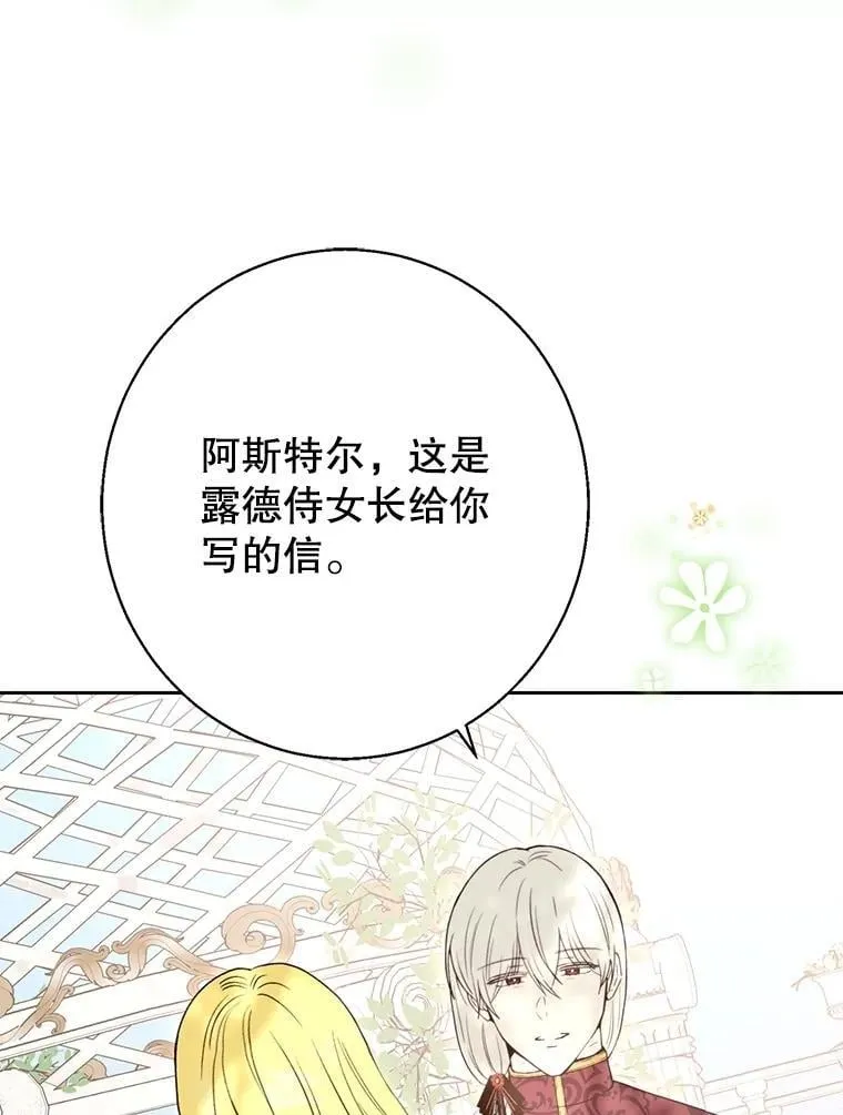 第282页