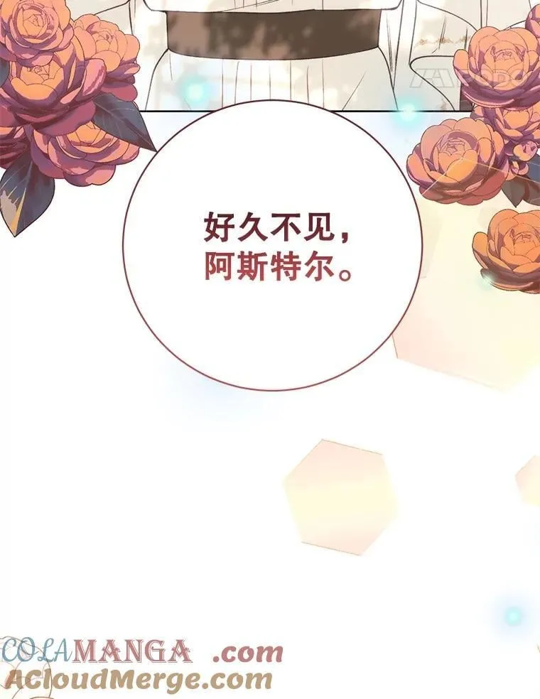 第228页