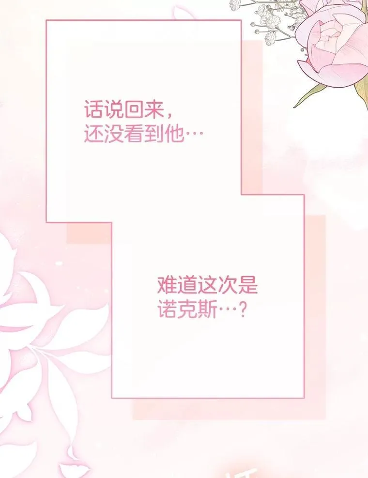 第321页
