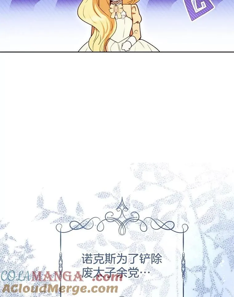 第312页