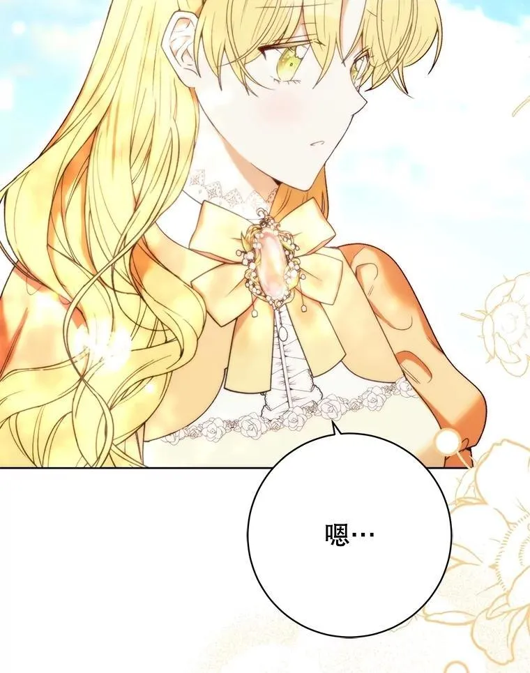 第330页