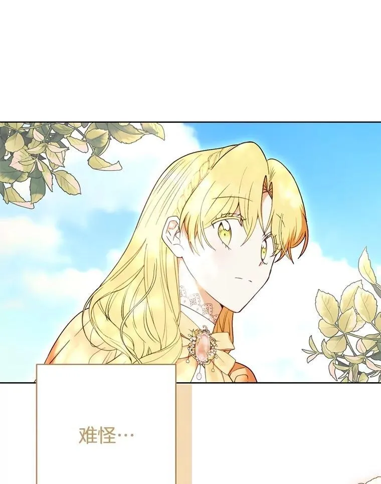 第297页