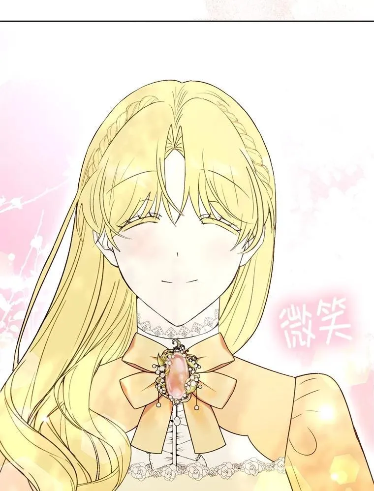 第234页