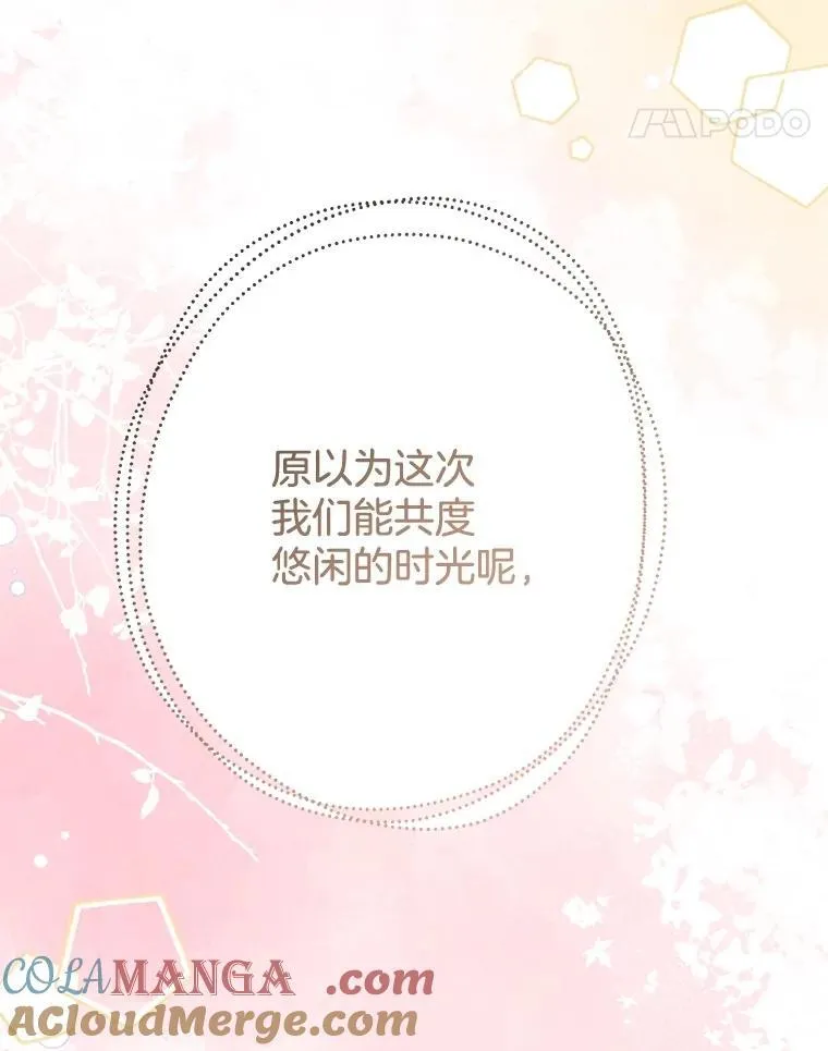 第336页