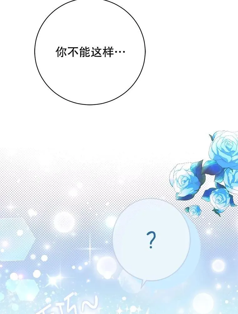 第279页