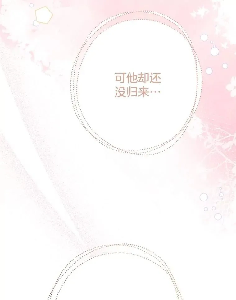 第339页