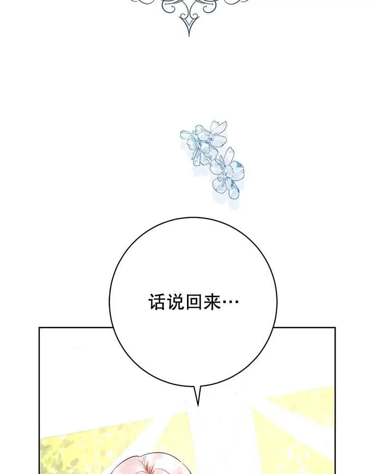 第321页