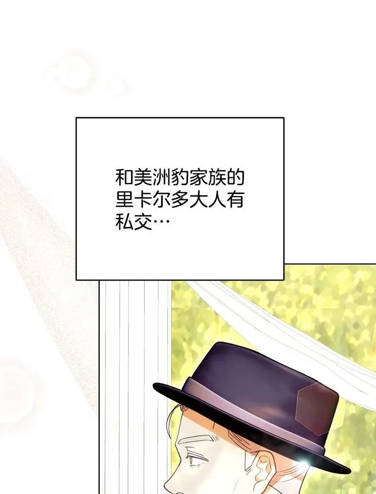 第219页