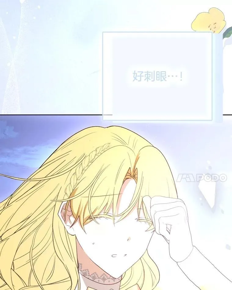 第285页