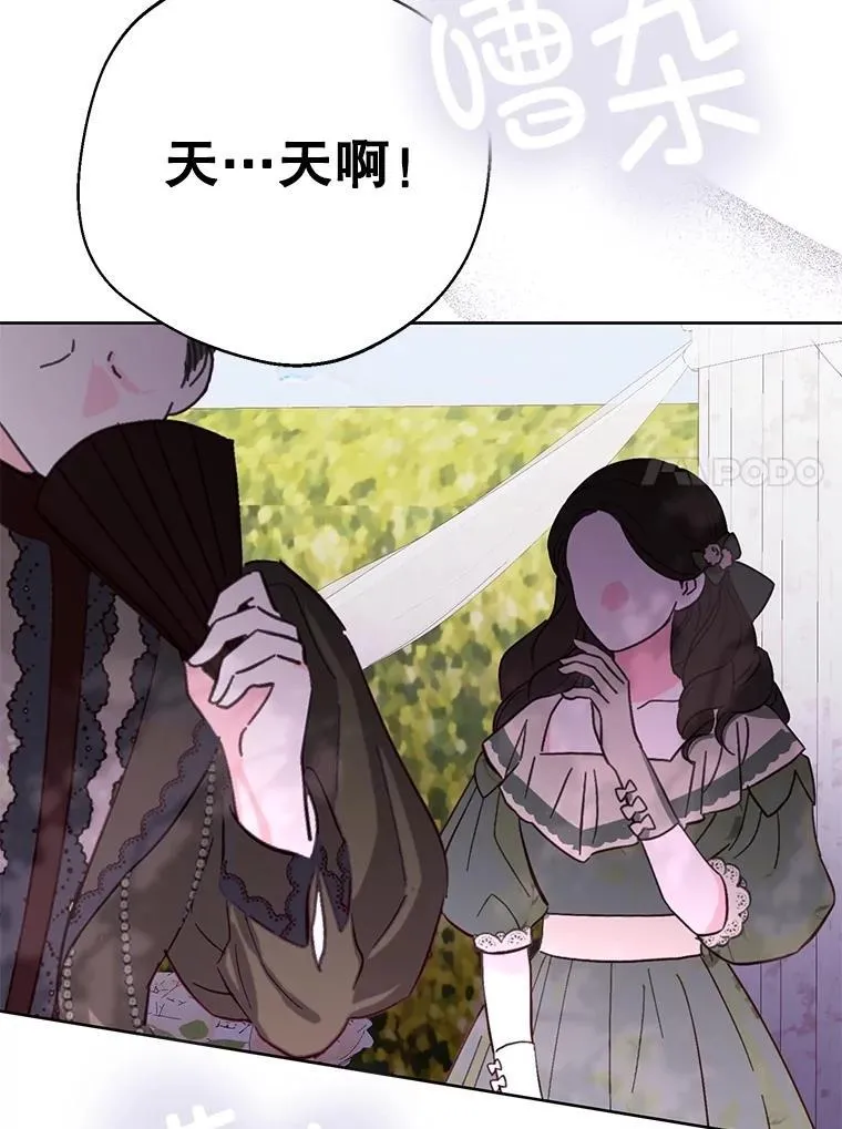 第246页