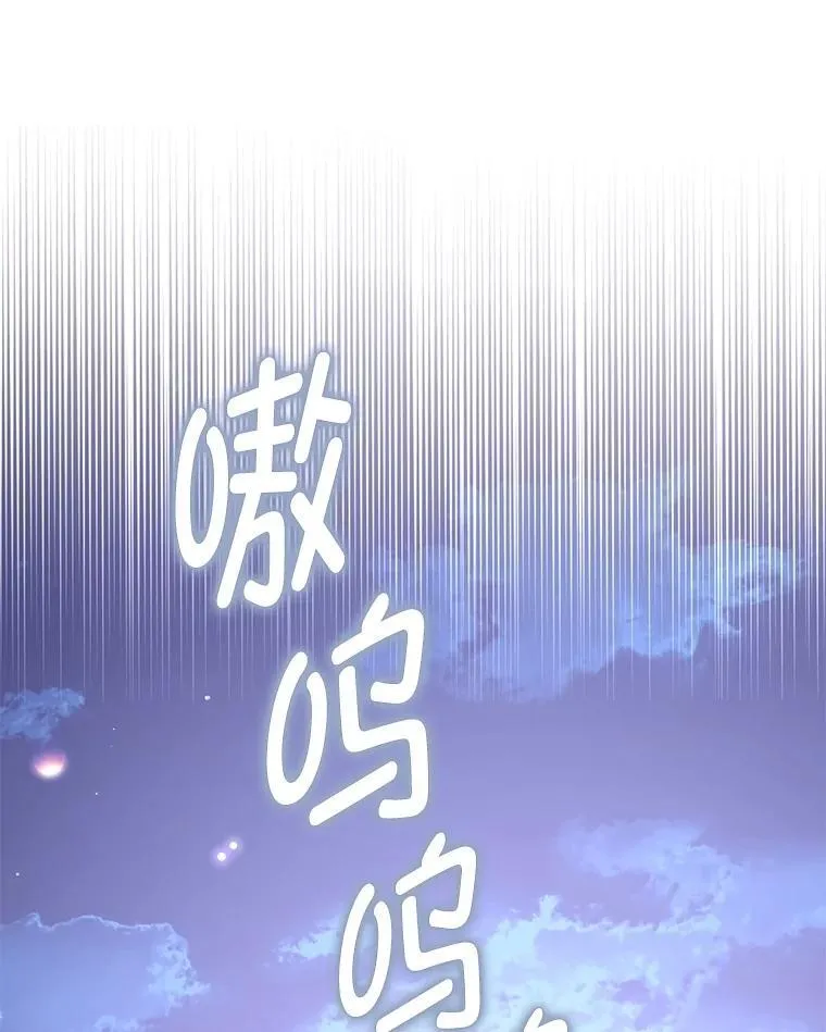 第267页