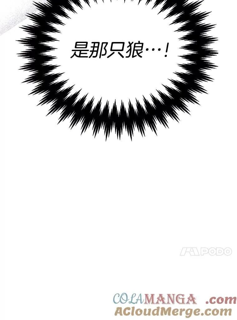 第264页