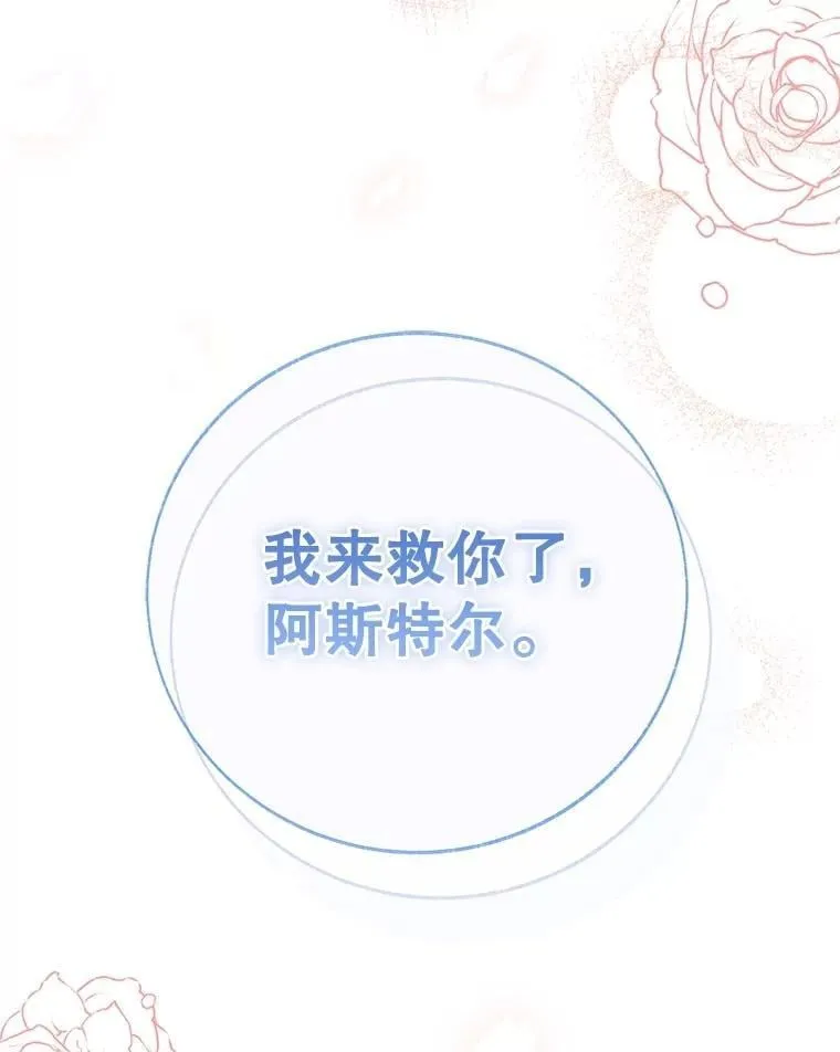 第333页