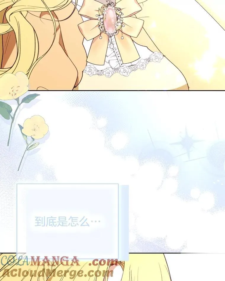 第288页