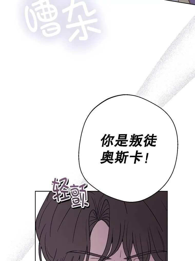 第249页