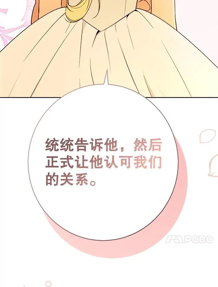 第273页