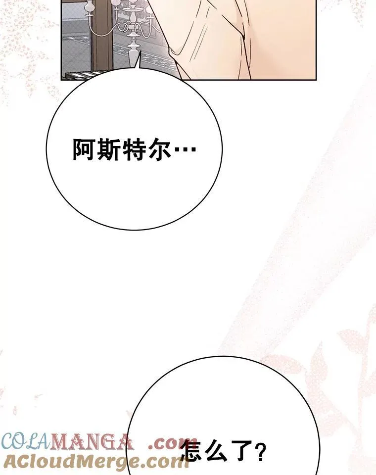 第396页