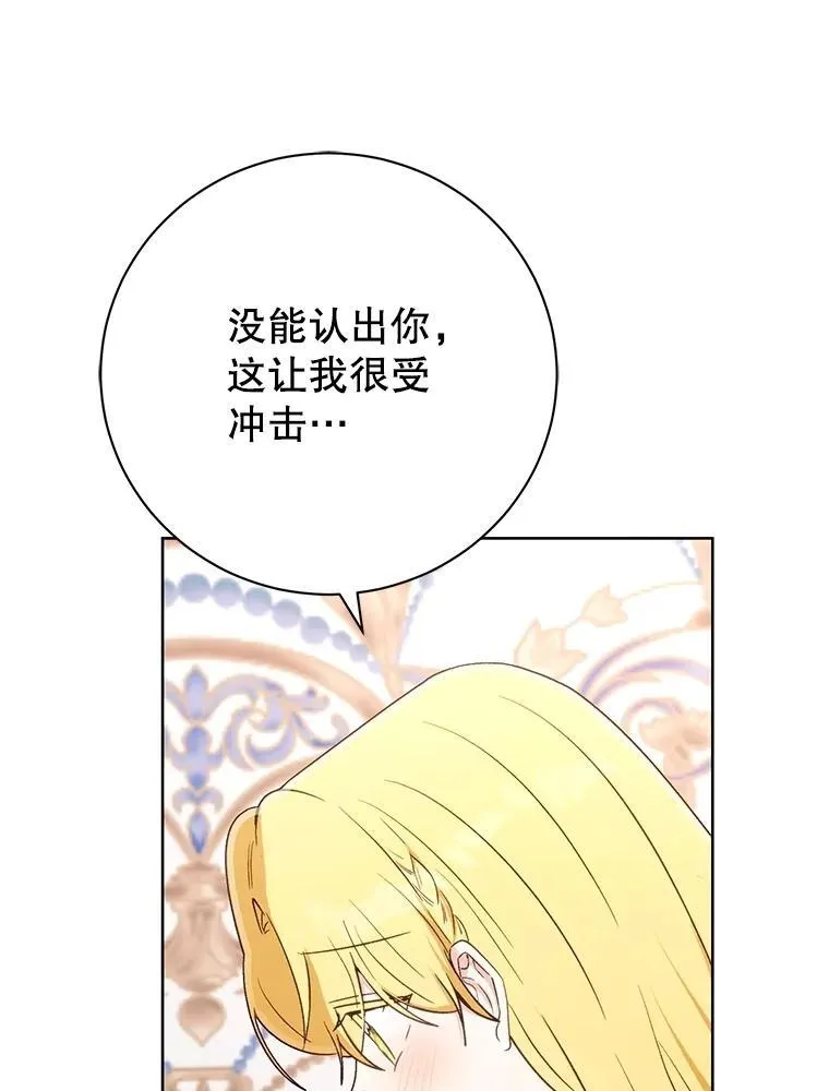 第219页
