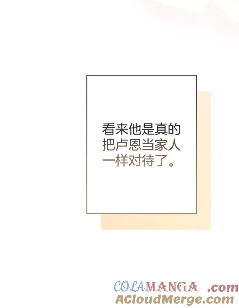 第384页