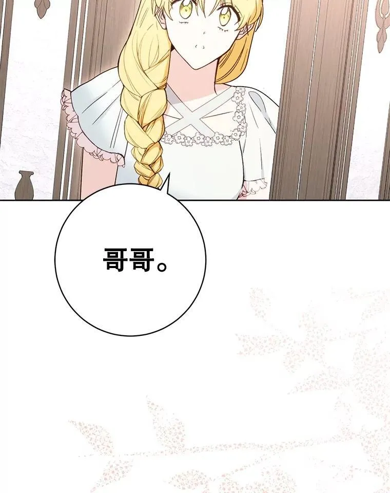 第390页