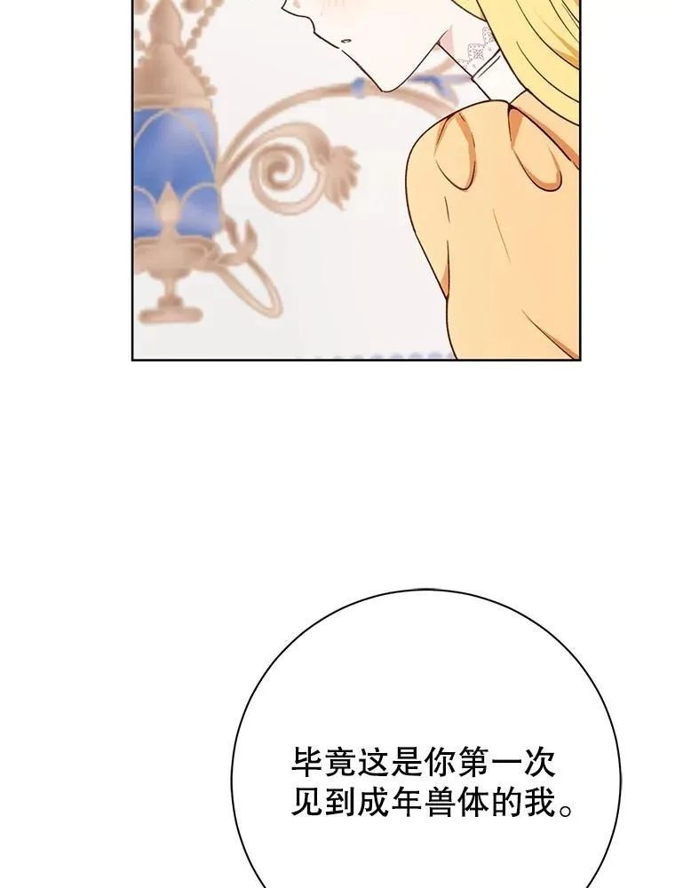 第222页