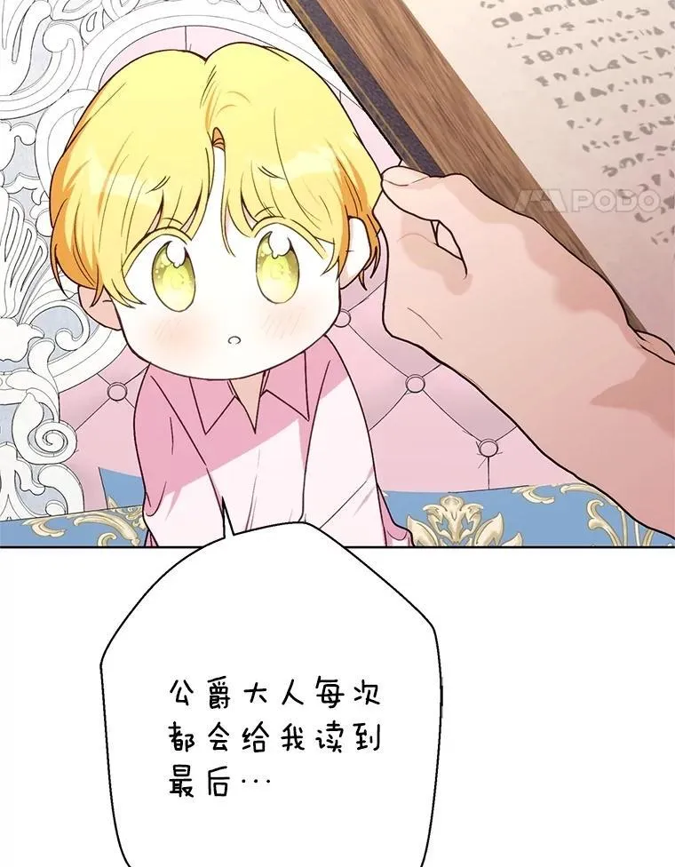 第333页