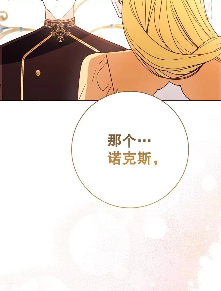 第249页