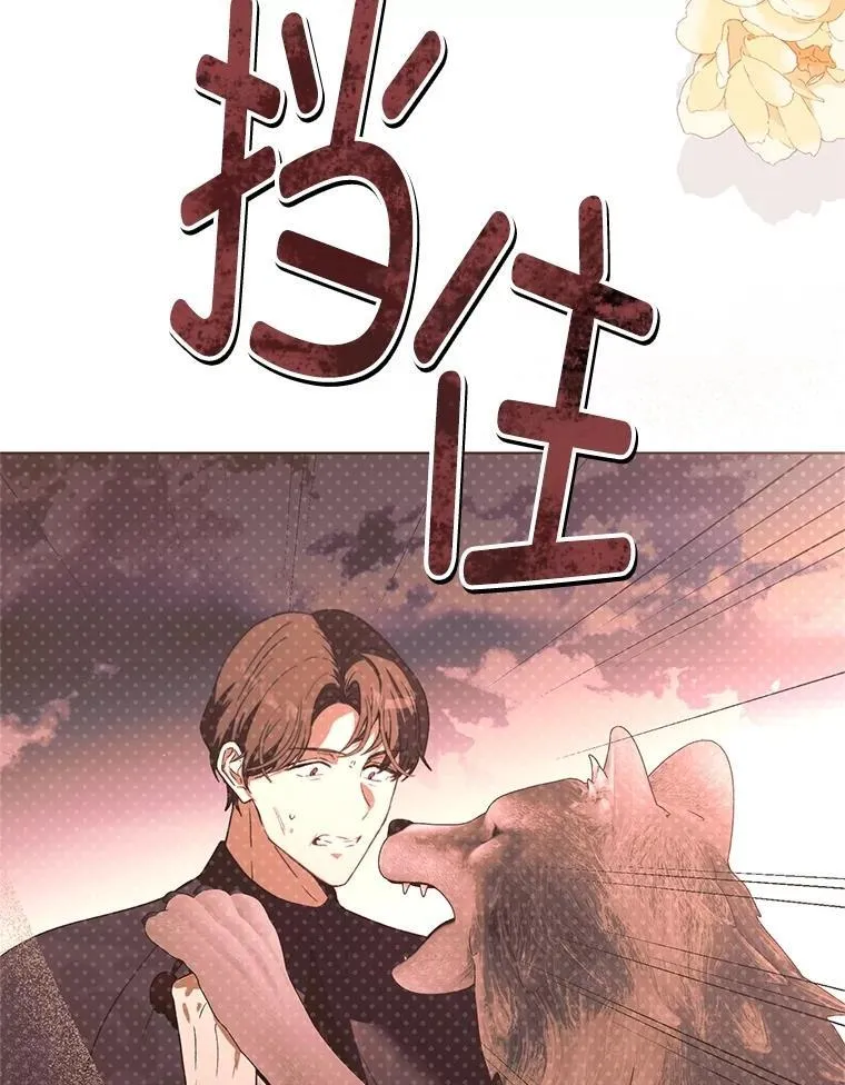 第357页